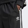 Adidas Adicolor Baggy Fit Track Pants Dailywear Iz4801 