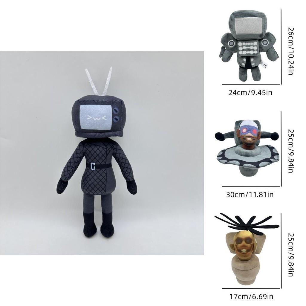 Skibidi Toilet Plush Cute And Soft Stuffed Toy For Kids Youtube Adventure Character