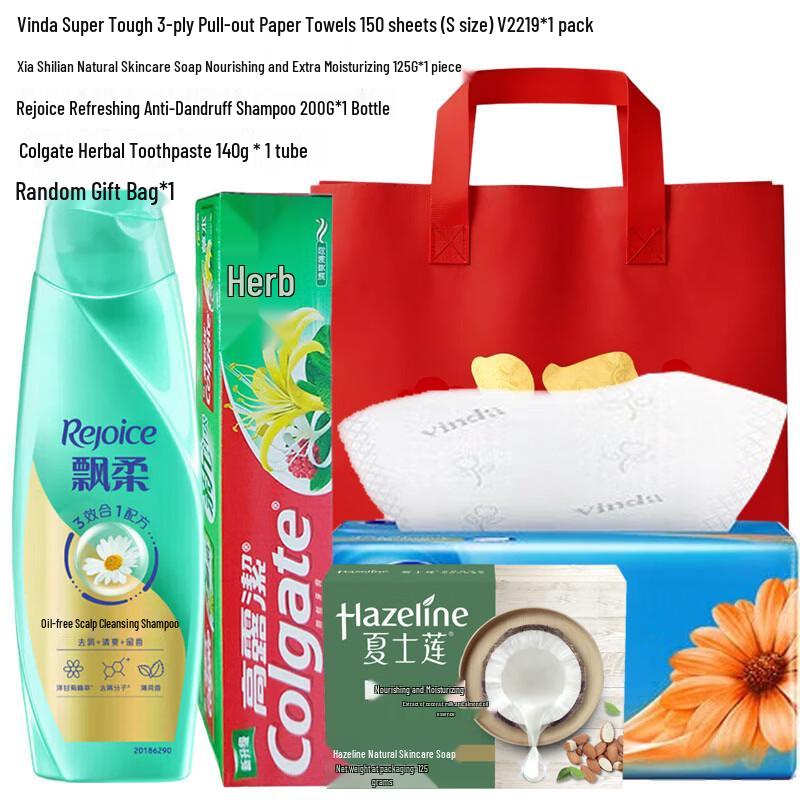 Rejoice Spring Hair & Body Care Essential Set