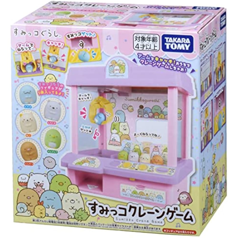 TAKARA TOMY (TAKARA TOMY) Sumikko Gurashi Sumikko Crane game