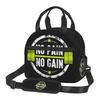 Powerhouse Gym Logo Print Thermal Lunch Bag with Adjustable Shoulder Strap Insulated Lunch Box Reusable Portable Bento Tote Bag