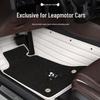 Full Coverage Floor Mats for Leapmotor Models: C01, B01, C11, C10, B10, S01, T03, Lafa5