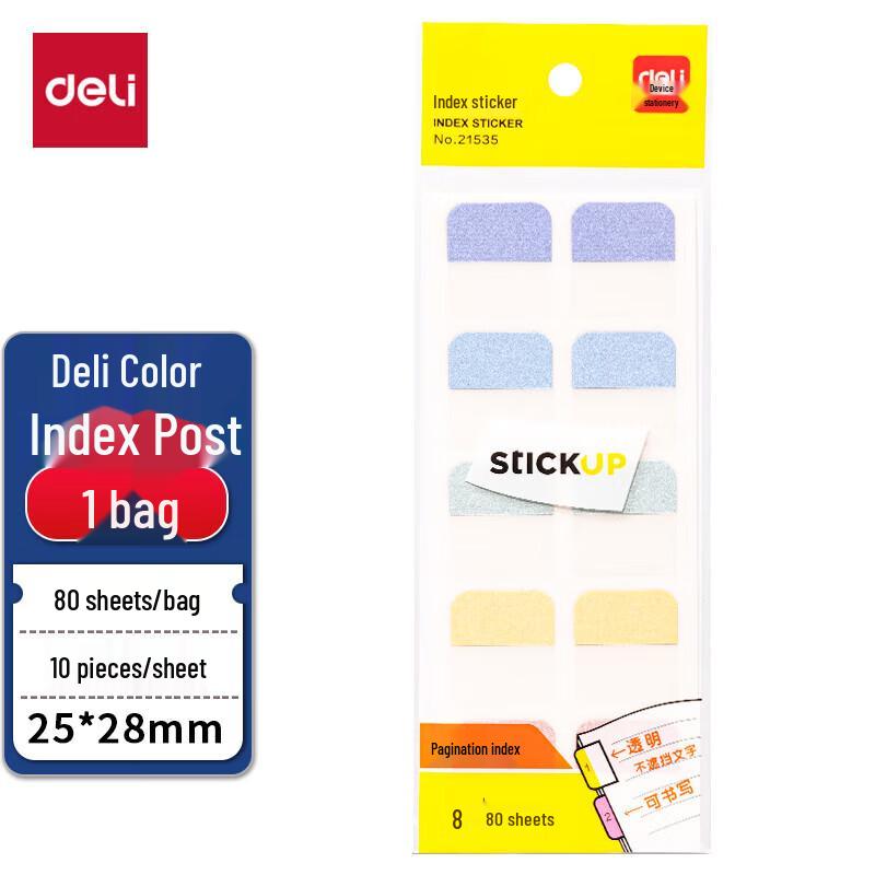 Deli 80-Sheet Medium Index Sticky Notes