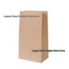 Handle-Free Colored Candy Kraft Paper Bags for Children's Gifts & Snack Storage