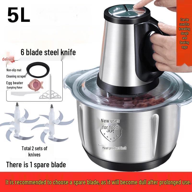 LISM 5L Multifunction Electric Meat Grinder