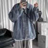 Men's Retro Washed Denim Jacket - Hip Hop Hong Kong Style, Versatile, Loose Fit for Spring & Autumn