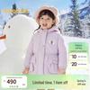 Balabala Girl's Thick Hooded Down Jacket