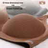 2025 Women's Seamless Lifting Push-Up Bra - No Underwire, Small Chest Shaping
