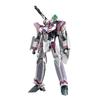 BANDAI SPIRITS HG Macross Delta VF-31C Siegfried (Mirage Farina Jenius's) 1/100 Scale Pre-Colored Plastic Model Kit
