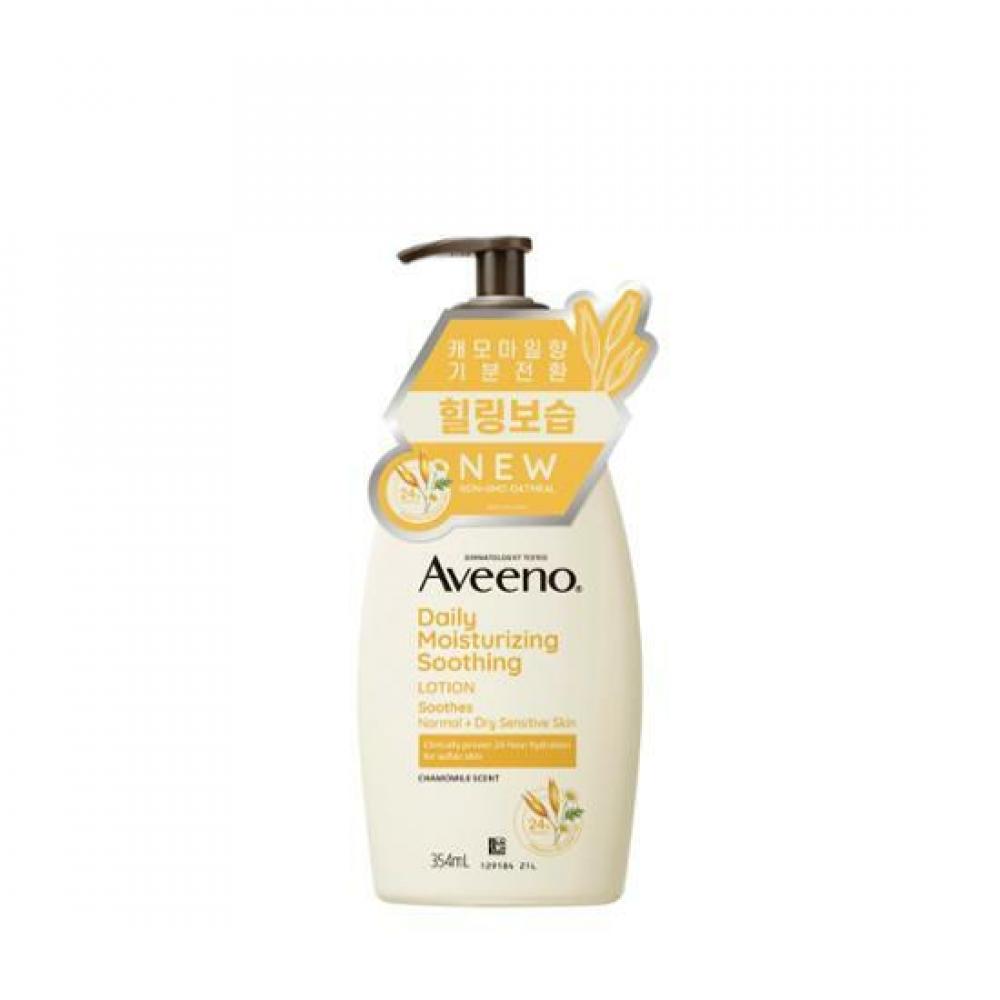 

Aveeno [НОВИНКА] Ежедневный увлажняющий и успокаивающий лосьон для тела Aveeno, 354 мл