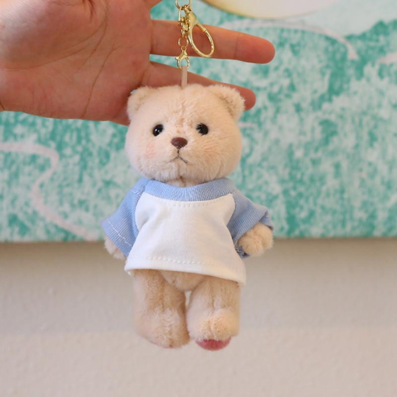 Classic Teddy Bear Plush Toy With Keychain And Soft Pp Cotton Filling For Collectors And Kids