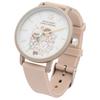 Fieldwork Women's Kakao Friends Analog Silicone Strap Watch, Ryan Apeach Beige (KKO001-5)