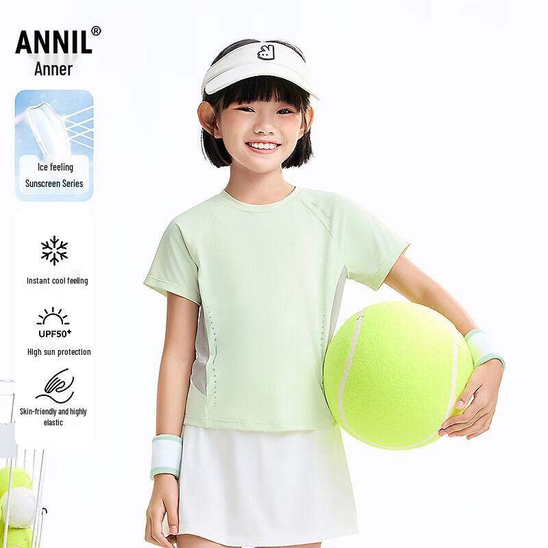 Annil Girls  Round Neck Short Sleeve Knit Top 160