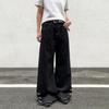 Niche design sense of aircraft buckle original cow straight jeans men's and women's American mopping loose wide-leg micro-flared pants