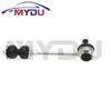 33556771937 33556857626 Pair of 2 Pcs Rear Sway Bar End Links Ball Joint For BMW X5 X6 E70 E71 E72 F15 F85 F16 F86