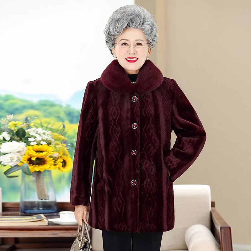 Winter Wear Thickened Fleece Jacket Wife Warm Imitation Mink Velvet Old Lady Loose Jacket
