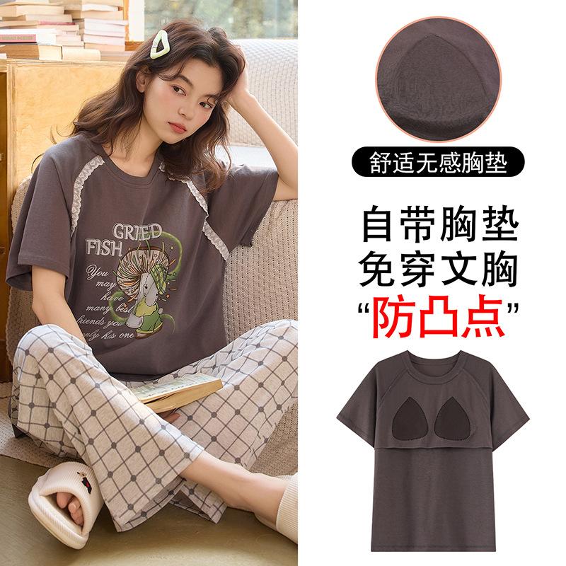 

[With chest pad] Spring and summer new snowflake cotton women s short-sleeved trousers pullover pajamas cartoon casual women s loungewear Female m【 40-47.5kg 】