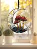 Acrylic Crescent Moon & Mushroom Suncatcher, Window Hanging Ornament, Wall Art Decor Pendant for Home Garden, Nature Lovers Gift