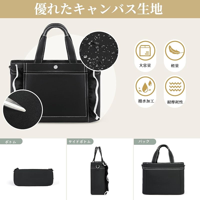 [RAINSMORE] tote bag ladies large capacity canvas shoulder bag men's A4 storage Water repellent handbag cute lightweight Crossbody bag commute