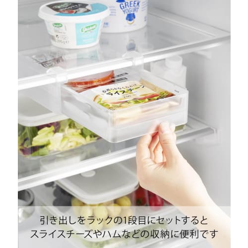 Yamazaki Tower Refrigerator Under-Shelf Height Adjustable Rack, Small, White, W14.5 x D34.4 x H6.5cm, 7-Level Adjustment, Hanging, Compatible with Sli