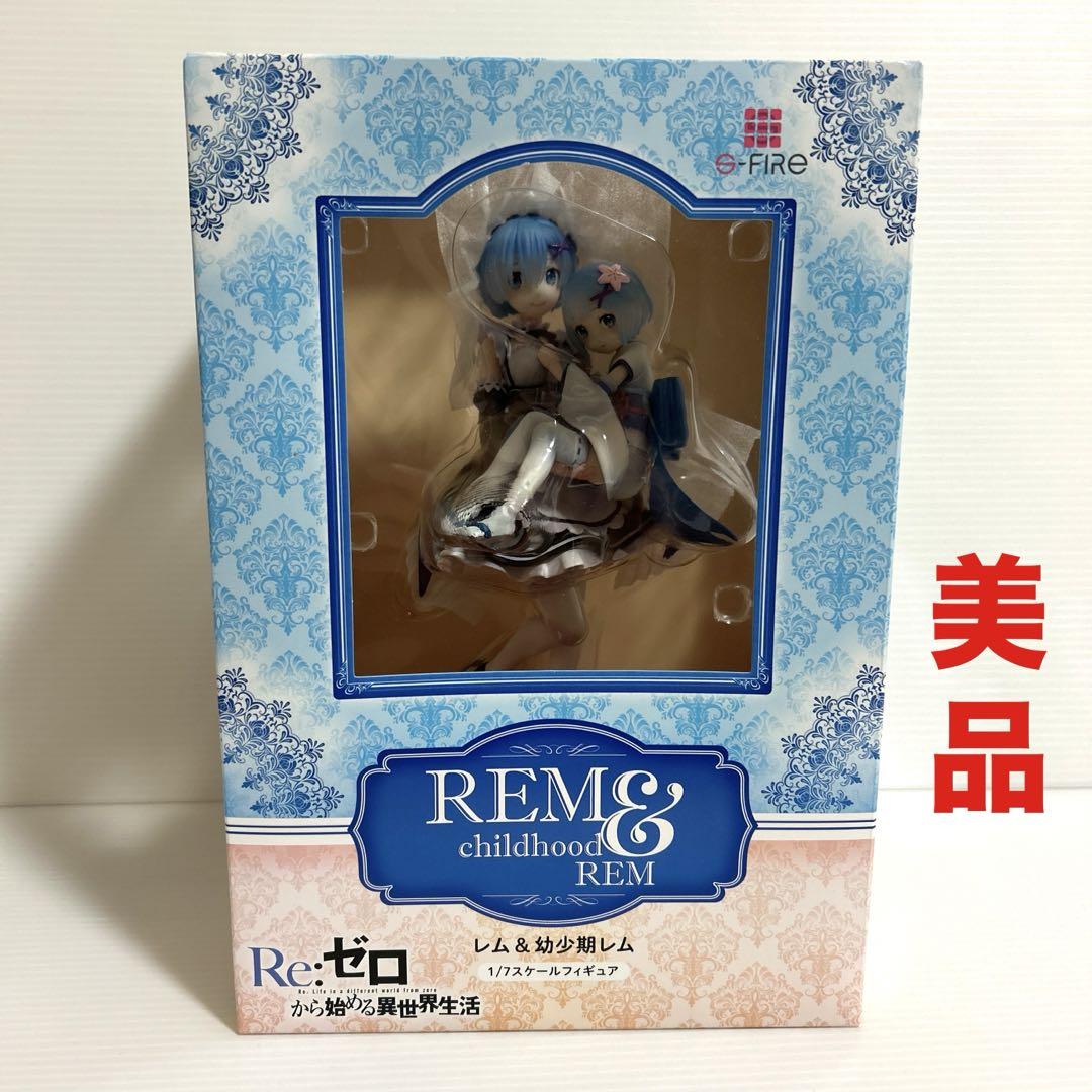 

[USED] Re:ZERO -Starting Life in Another World- Rem & Childhood Rem Figures