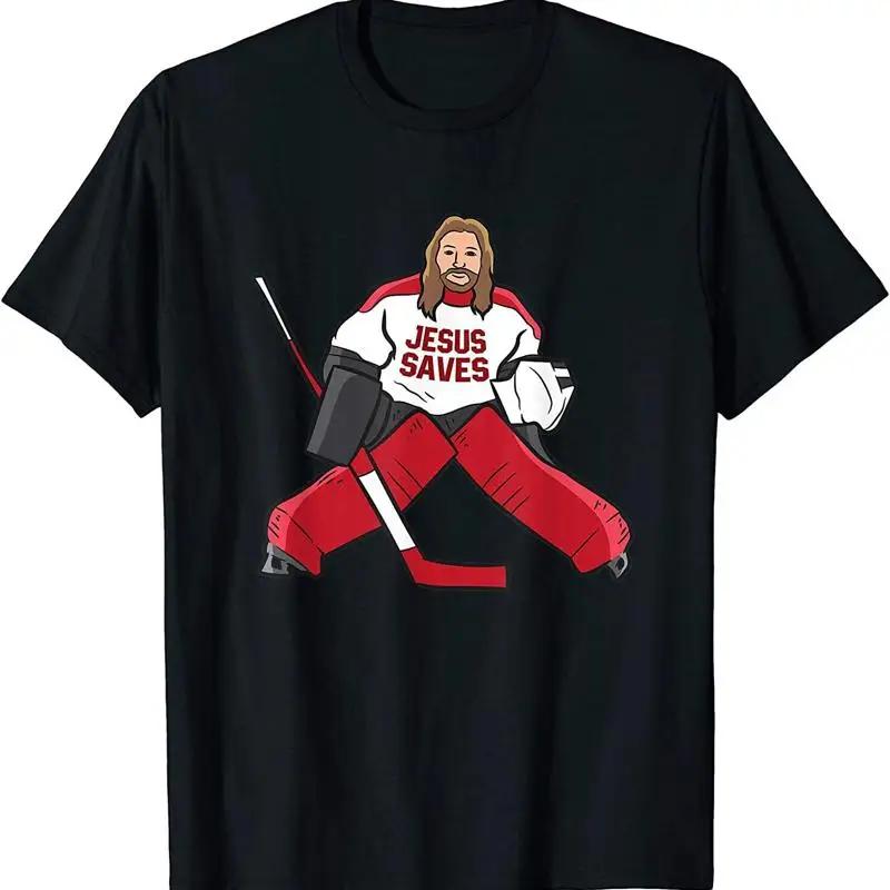 New Limited Funny Hockey Jesus Saves Goalie T Shirt Made In Usa