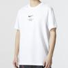 Nike Odzież sportowa NSW TEE BIG SWOOSH LogoT 'Biały' Męski DZ2882-100