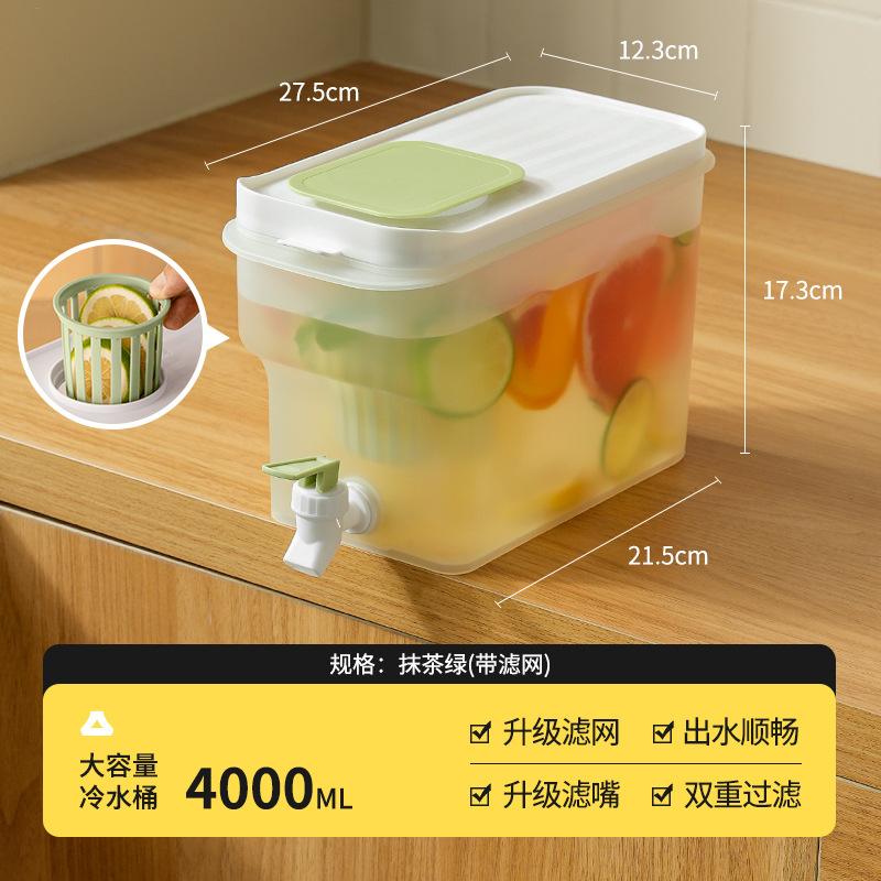 4L cold water pot with faucet, leak proof beverage, fruit tea bucket, tea brewing, high temperature resistant cold drink bucket