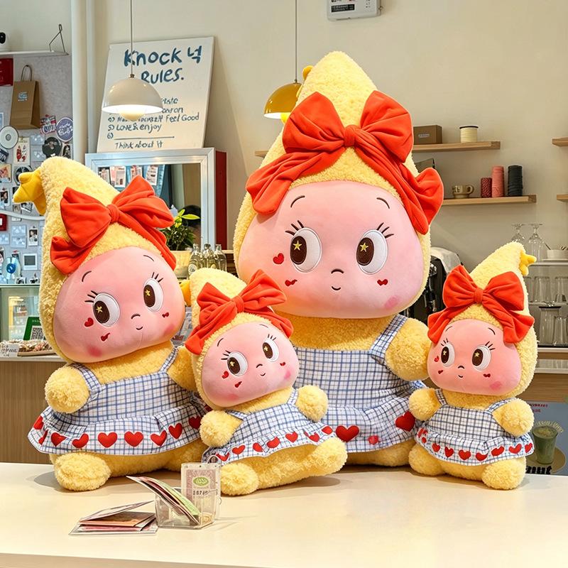 Childlike Star Plush Doll - Cartoon Birthday Gift for Kids