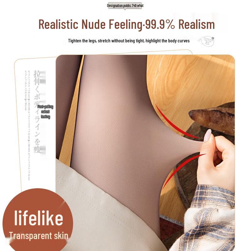 Langsashang Thermal Sheer Illusion Fleece Tights