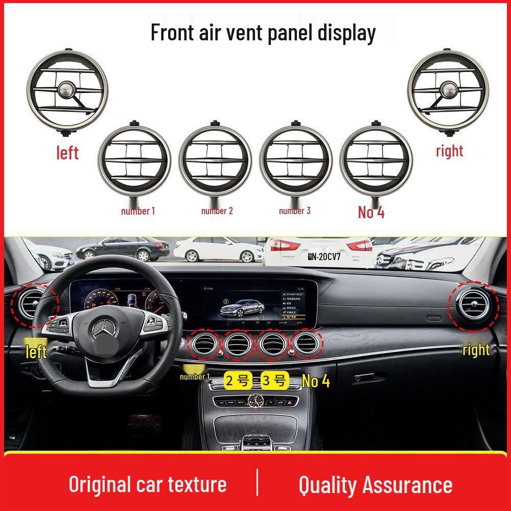 16-23 Mercedes E-Class W213 Front/Rear AC Vent Panel Grille