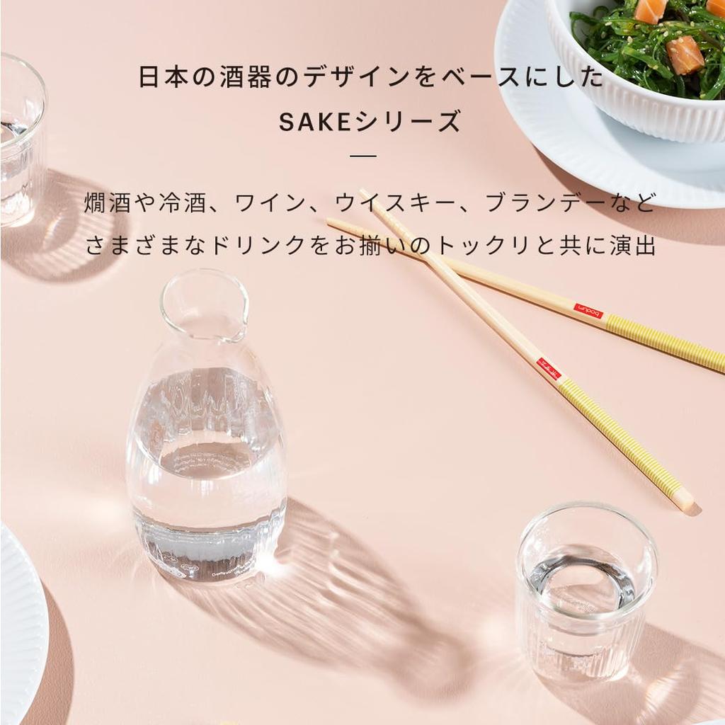 BODUM DOURO Double Wall Sake Glass 145ml Set of 2 Clear [Genuine Product] 12124-10