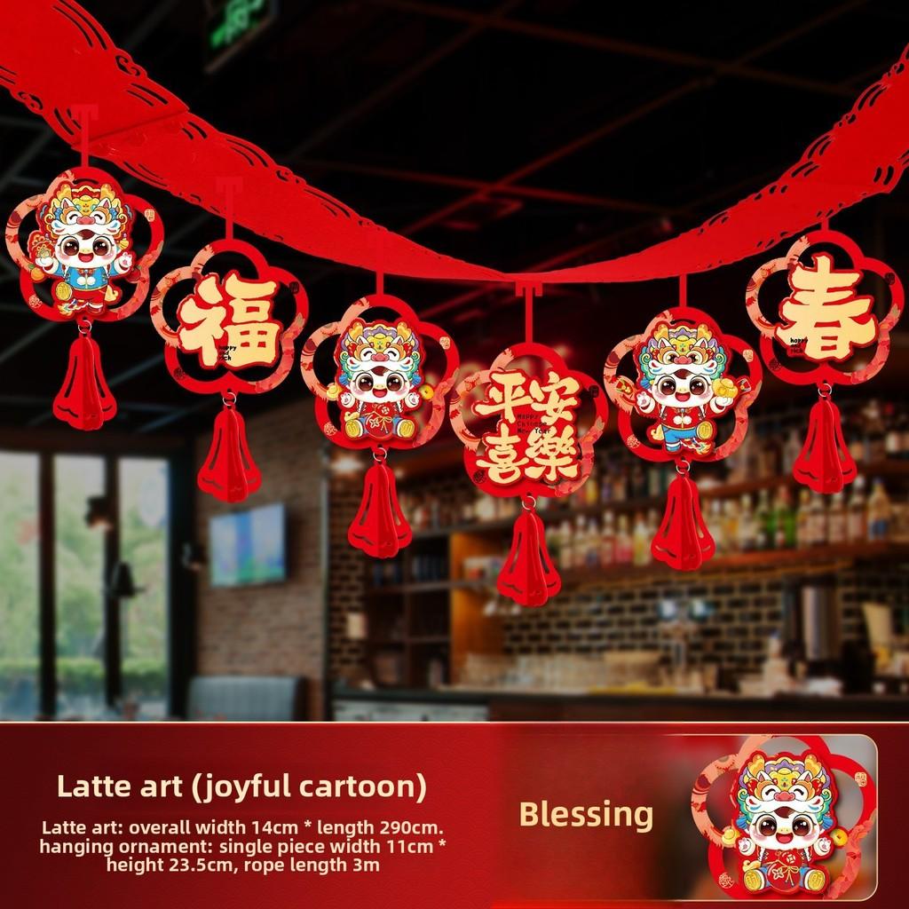 New Year Decorations Banners Set With Cardstock For Festive Scene Enhancement