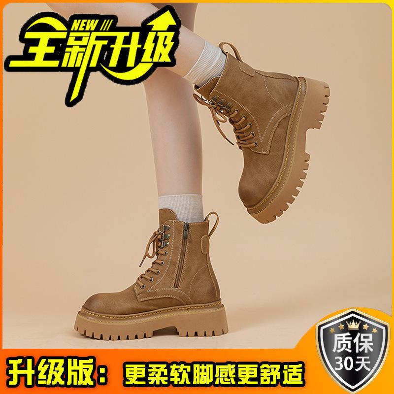 Rhubarb boots thick-soled Martin boots women's spring and autumn 2025 new British style popular short boots retro locomotive boots