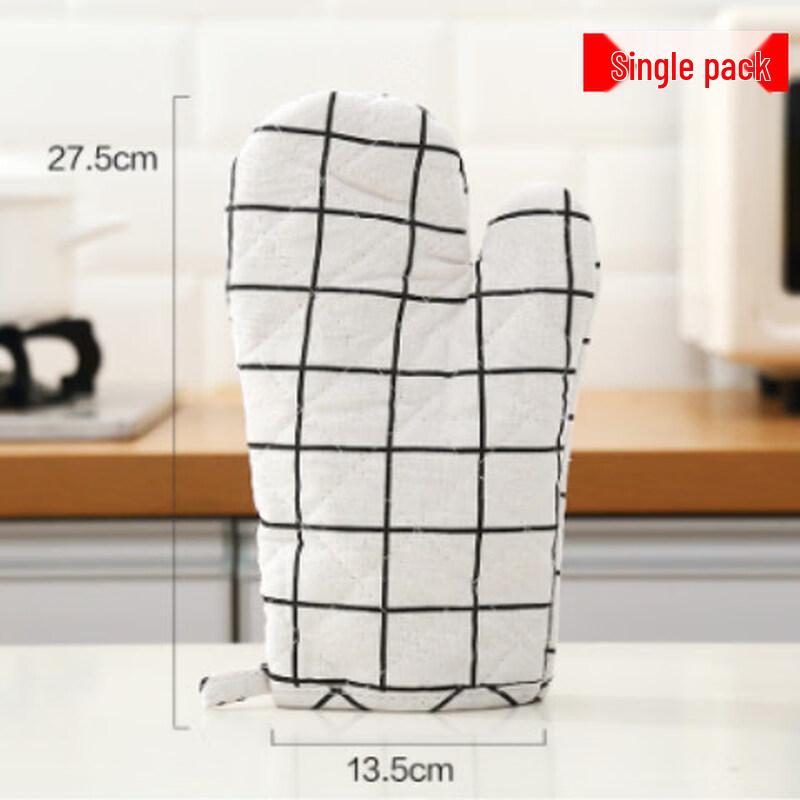 ZISIZ Heat Resistant Kitchen Gloves