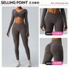 High Waist Cross-Back Seamless Yoga Pants Women Tummy Control Butt Lift Quick Dry Running Gym Leggings