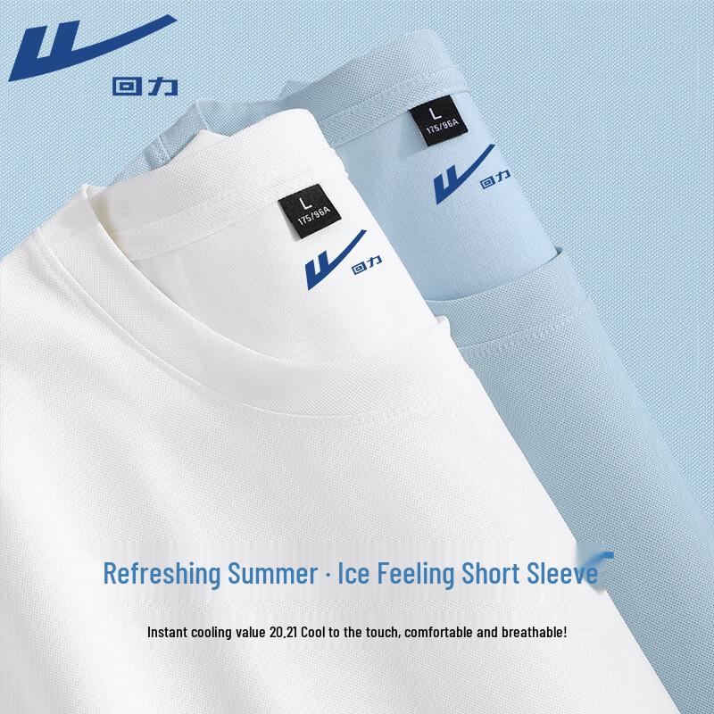 Warrior Unisex Cooling Short Sleeve T-Shirt 4XL