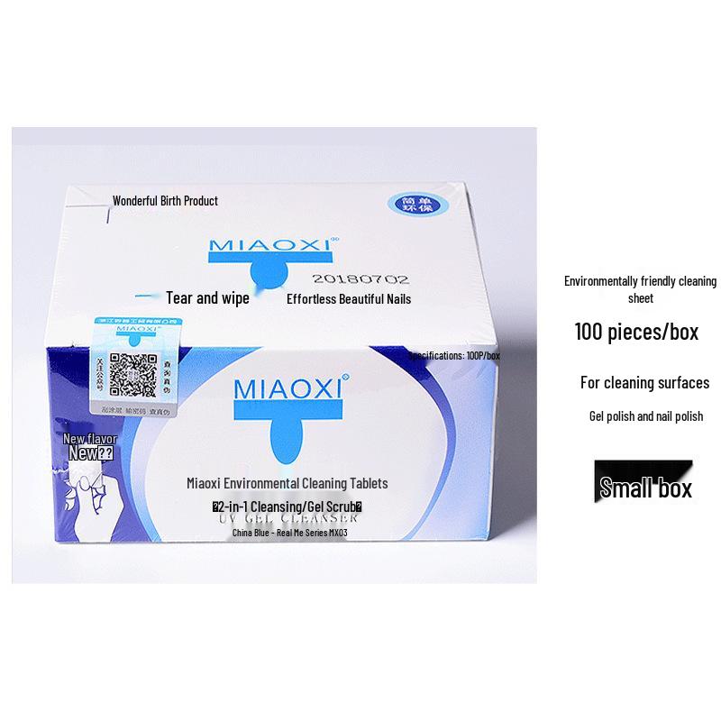 Miaoxian Nail Polish Remover Wipes - 200 Pieces, Gentle on Hands, Ideal for Nail Polish and UV Gel.