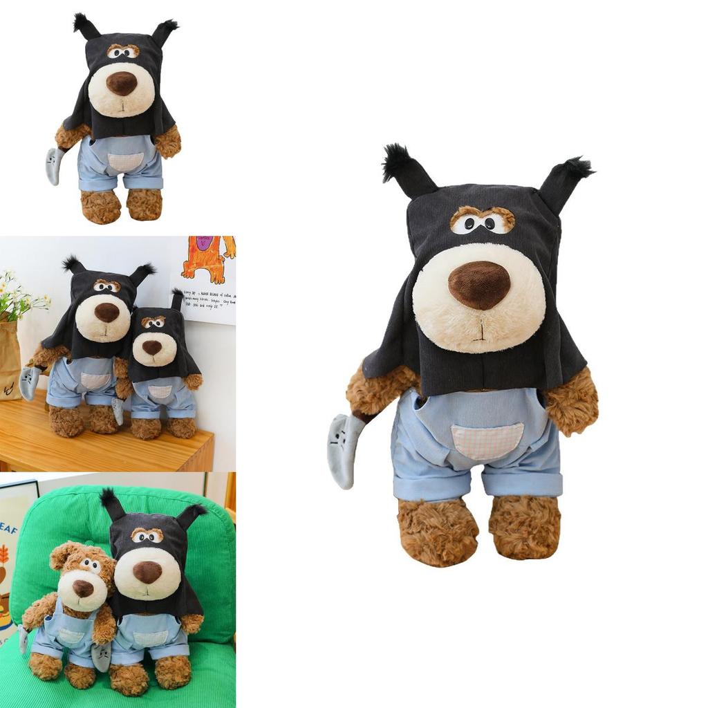 Plush Robbery Dog Toy With Pp Cotton Filling Cute Animal Sleep Pillow For Girls Gift