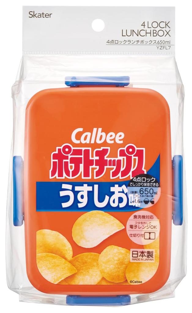 Skater Adult Bento with Dishwasher Made in Sweets Potato Lightly Salted Box, 650ml, 4-Point Lock, Safe, Japan, Series, Chips, Flavor, YZFL7-A