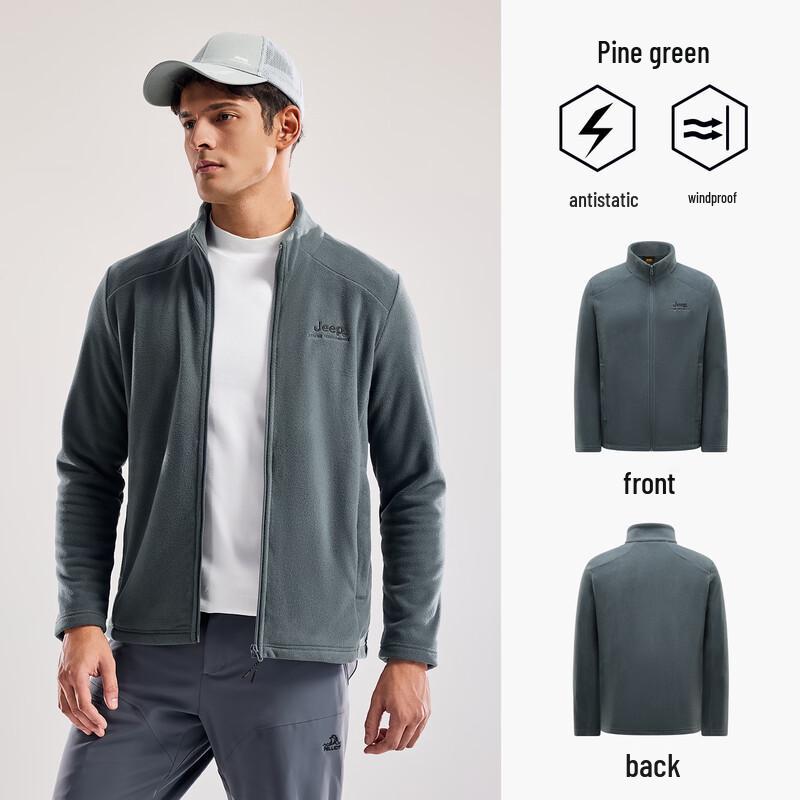 JEEP Men's Fleece Lined Stand Collar Jacket