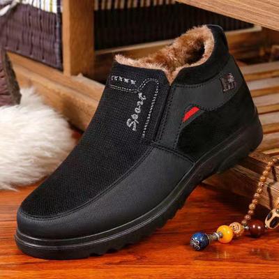 Herren Übergröße Winter Baumwollschuhe - Verdicktes Samt Alter Peking Stil für Mittelalte & Ältere
