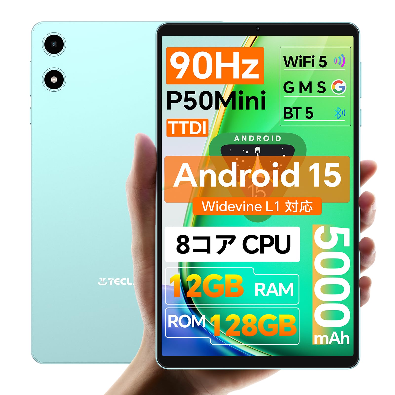

TECLAST P50Mini Android 15 90 Гц Висока частота оновлення 12 ГБ ОЗП 128 ГБ T7200 з Widevine L1 Сумісний з Netflix GMS 5G WIFI 5000 мАг GPS OTG Бездротовий Ідеально підходить для синій