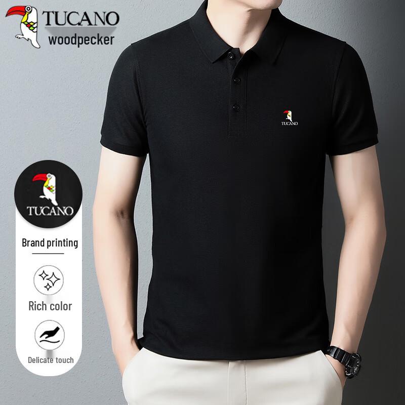 TUCANO Men s Summer Solid Business Casual Polo Shirt M