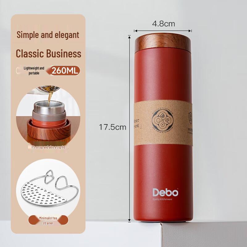 Debo Carol 316 Stainless Steel Insulated Mug