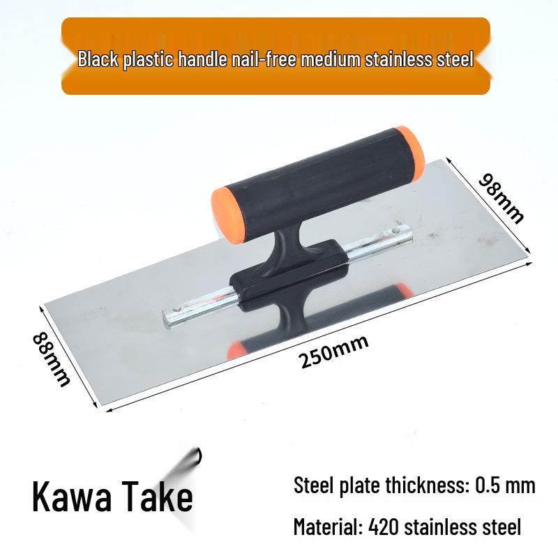 Chuan Yue Stainless Steel Nail-Free Putty Knife and Scraper for Wall Plastering and Diatom Mud.