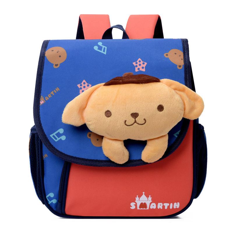Adorable Cartoon Nylon Kids Backpack Perfect For Preschool Boys And Girls