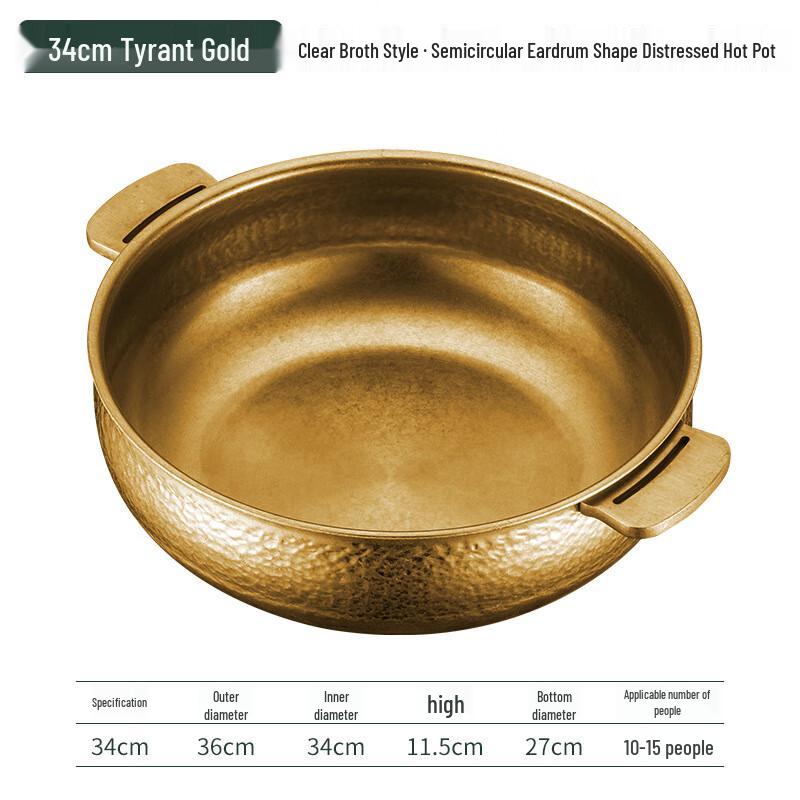 ZMR Hammered Stainless Steel Universal Hot Pot