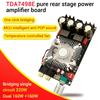 ZK-1602 PureRear Digital Power Amplifier Board TDA7498E HighPower StereoSound 160WX2 Bridge Mono 220W AMP Modules