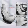 Seal 06 DMI Four Seasons Ventilated Car Seat Cushion - Suede Half-Covered Universal Pad